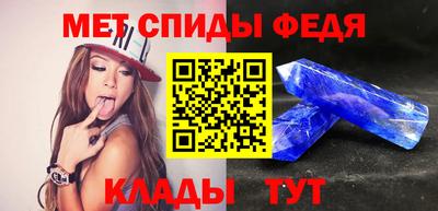 кокаин премиум Краснодар