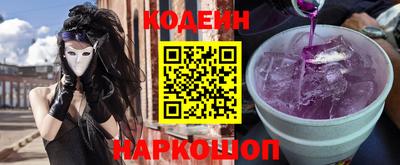 дистиллят марихуана Краснокаменск