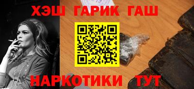 прущие грибы Краснознаменск