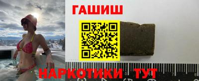дистиллят марихуана Краснокаменск
