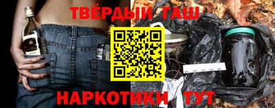 прущие грибы Краснознаменск