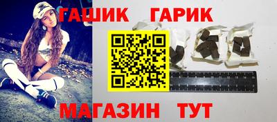 прущие грибы Краснознаменск
