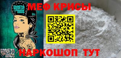дистиллят марихуана Краснокаменск