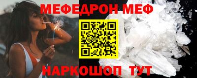 дистиллят марихуана Краснокаменск