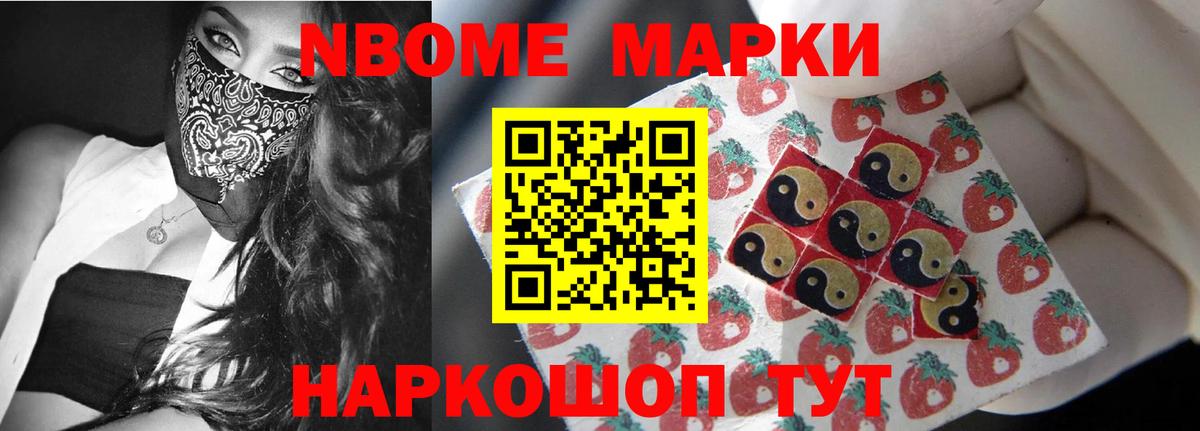 Лсд 25 экстази ecstasy  Вход с VPN  ЛСД экстази кислота  Балашов 